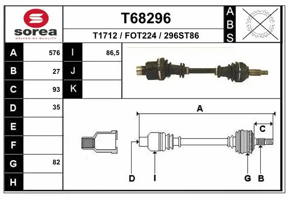 Drive Shaft (T68296)