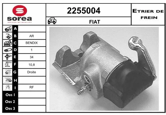 Brake Caliper (2255004)