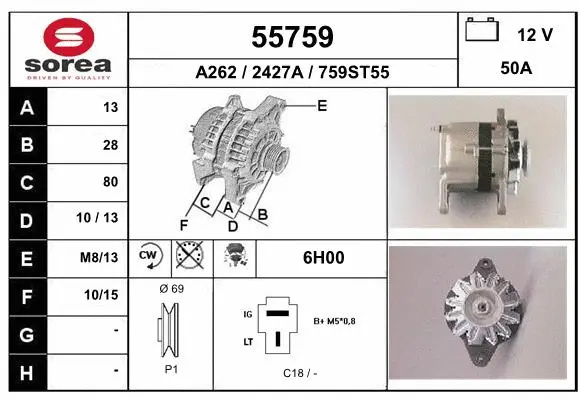 Alternator (55759)