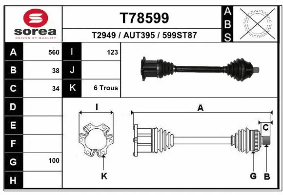 Drive Shaft (T78599)