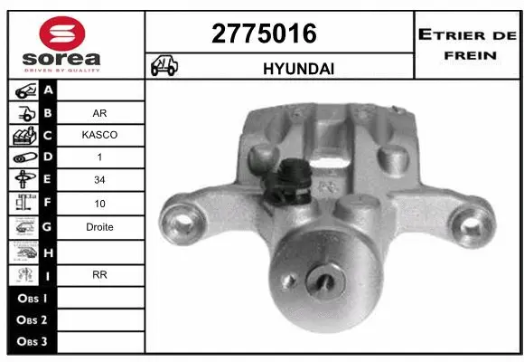 Brake Caliper (2775016)
