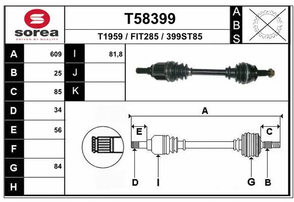 Drive Shaft (T58399)
