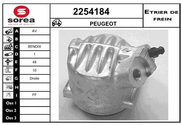 Brake Caliper (2254184)