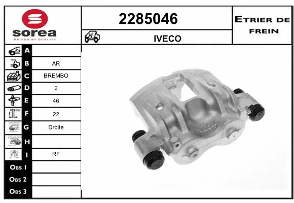 Brake Caliper (2285046)