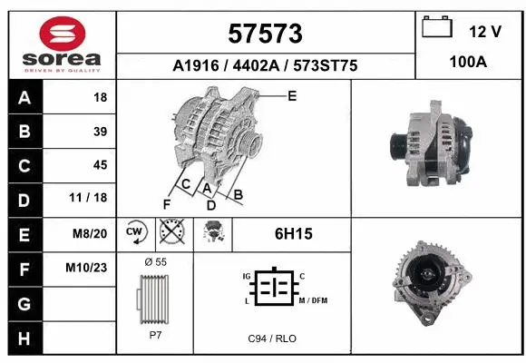 Alternator (57573)