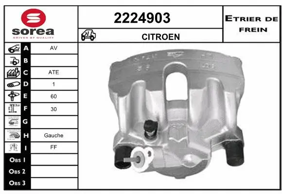 Brake Caliper (2224903)