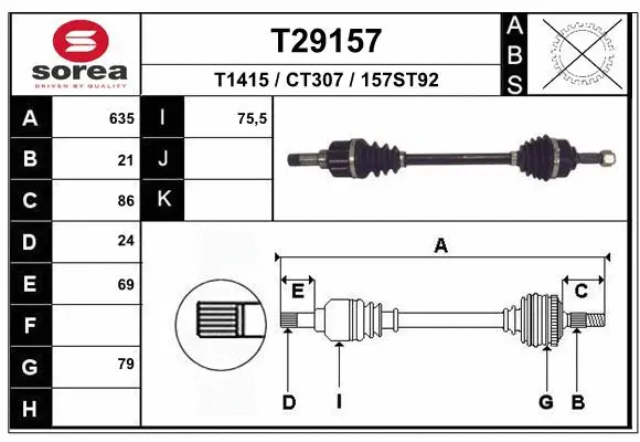 Drive Shaft (T29157)