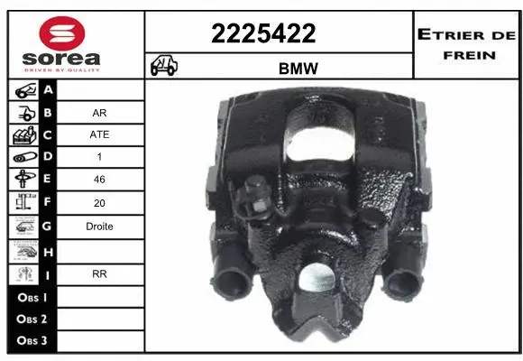 Brake Caliper (2225422)
