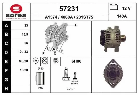 Alternator (57231)