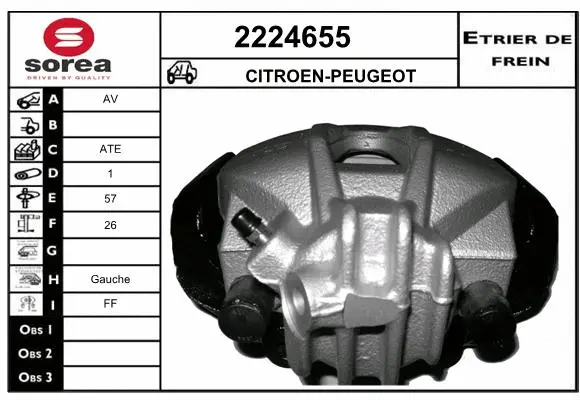 Brake Caliper (2224655)