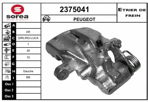 Brake Caliper (2375041)