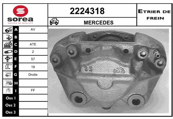 Brake Caliper (2224318)