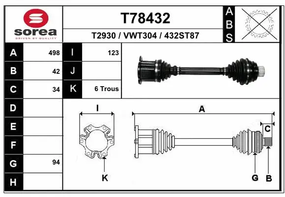 Drive Shaft (T78432)