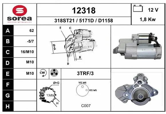 Starter (12318)