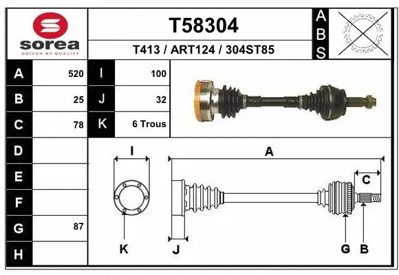 Drive Shaft (T58304)