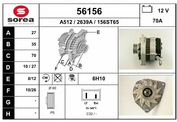 Alternator (56156)