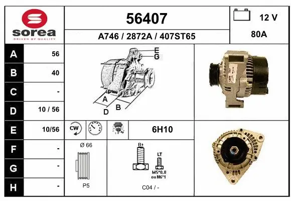 Alternator (56407)