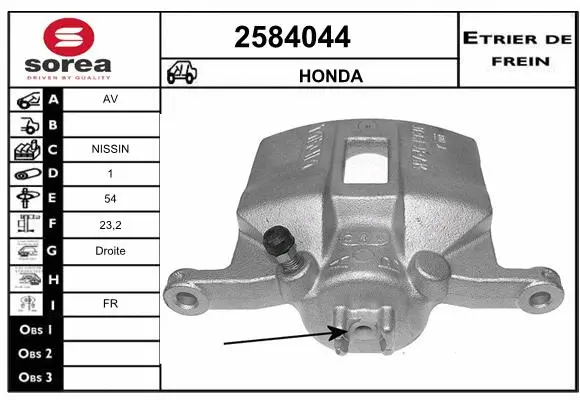 Brake Caliper (2584044)