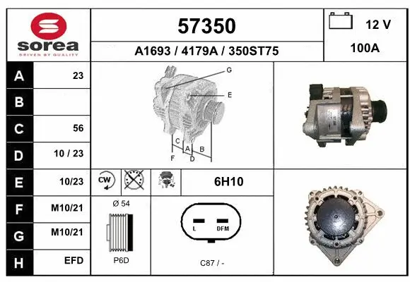Alternator (57350)