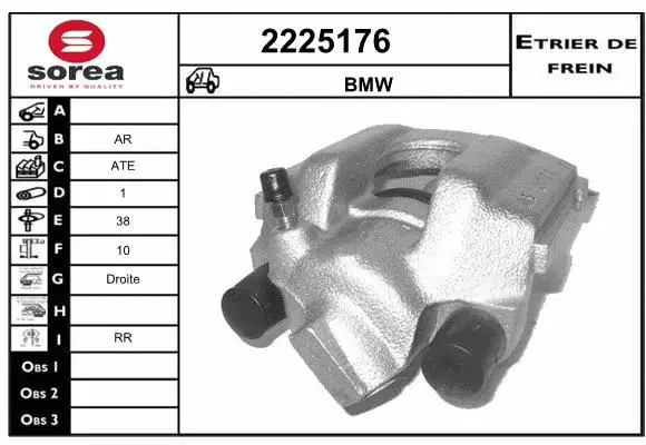 Brake Caliper (2225176)