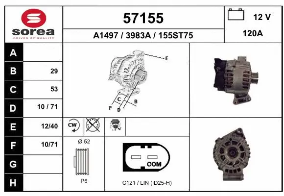 Alternator (57155)