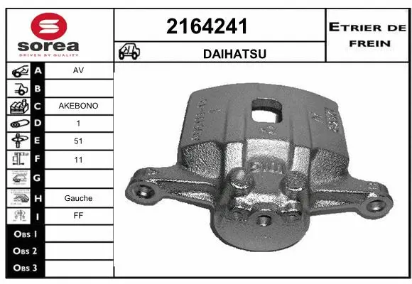 Brake Caliper (2164241)