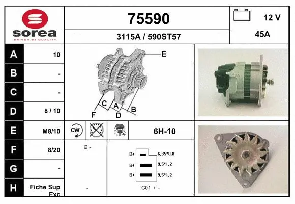Alternator (75590)