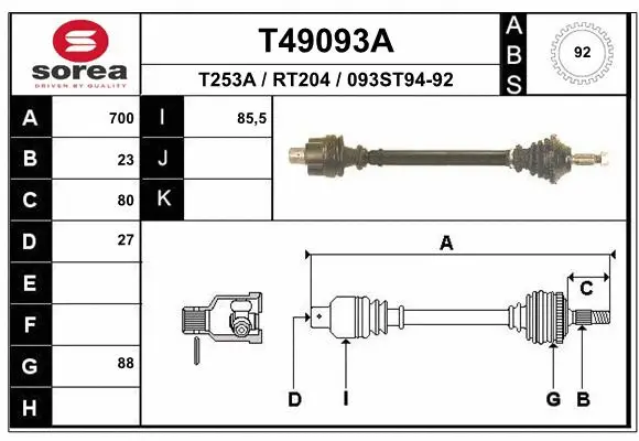 Drive Shaft (T49093A)
