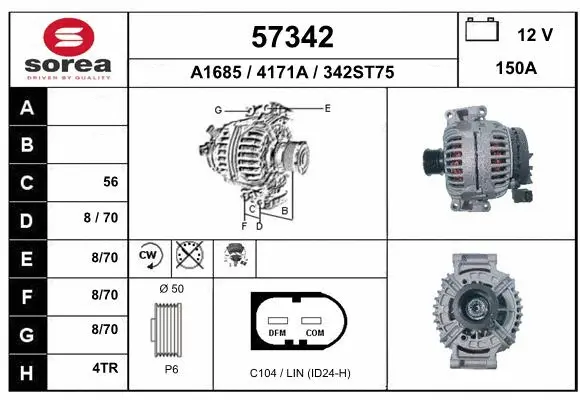 Alternator (57342)