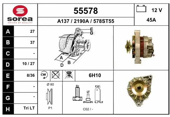 Alternator (55578)