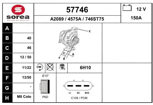 Alternator (57746)