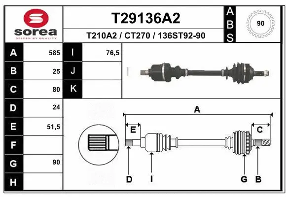 Drive Shaft (T29136A2)