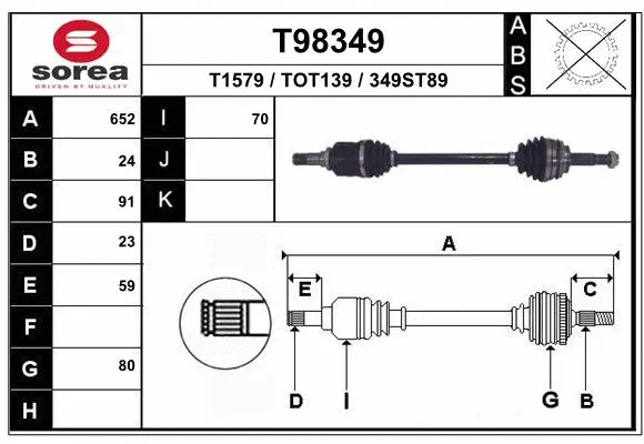 Drive Shaft (T98349)