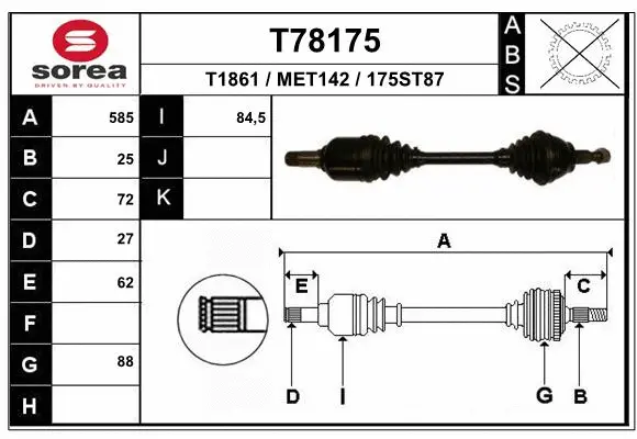 Drive Shaft (T78175)