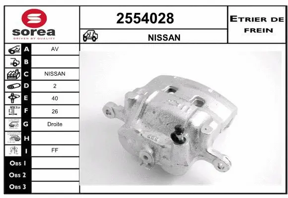 Brake Caliper (2554028)