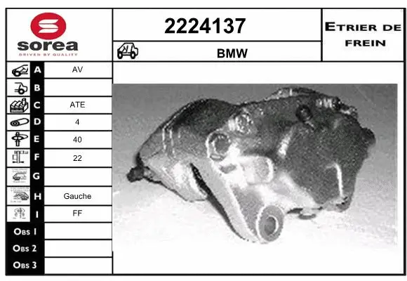 Brake Caliper (2224137)