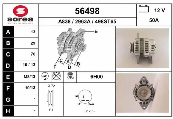 Alternator (56498)