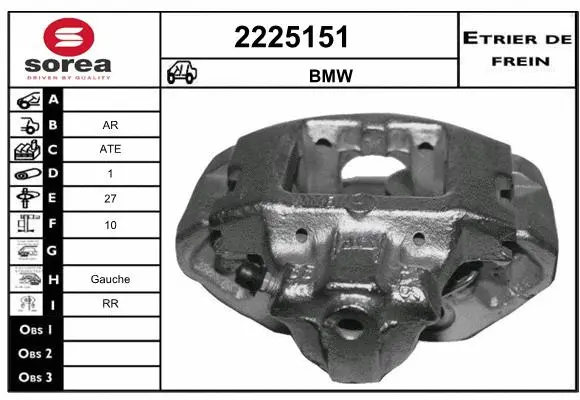 Brake Caliper (2225151)