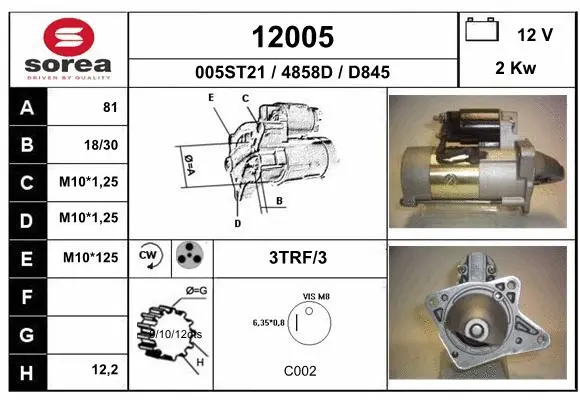 Starter (12005)