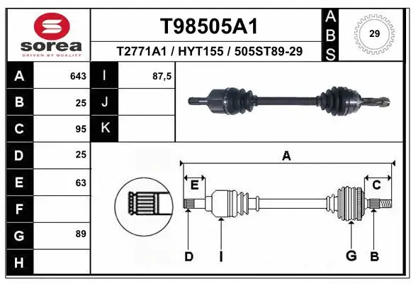 Drive Shaft (T98505A1)