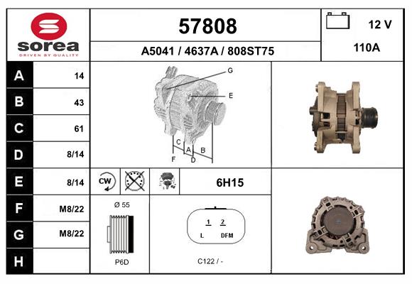 Alternator (57808)