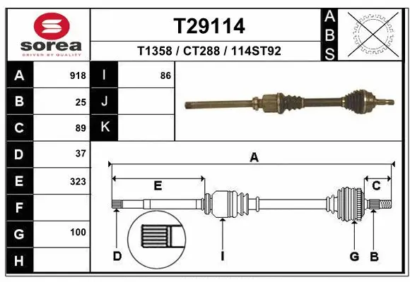 Drive Shaft (T29114)