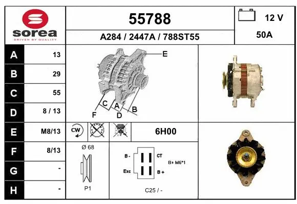 Alternator (55788)