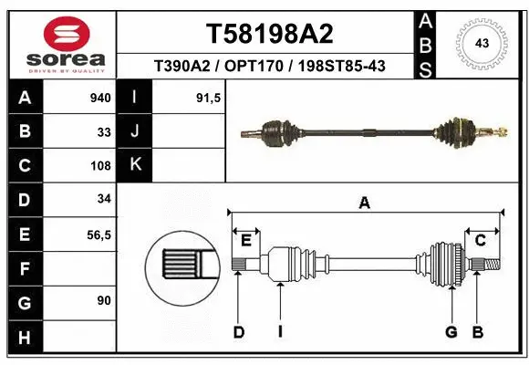 Drive Shaft (T58198A2)
