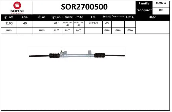 Steering Gear (SOR2700500)