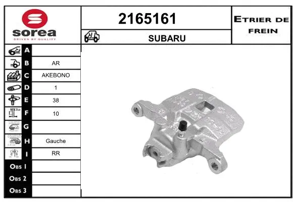 Brake Caliper (2165161)