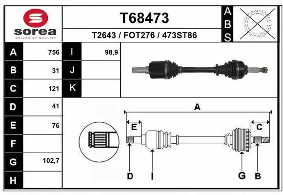 Drive Shaft (T68473)