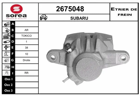 Brake Caliper (2675048)