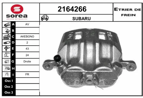 Brake Caliper (2164266)