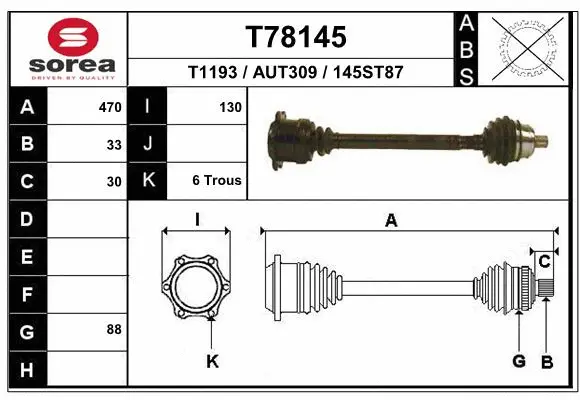 Drive Shaft (T78145)